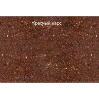 GranFest Quadro GF-Q780L (бежевый) Image #13