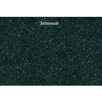 GranFest Quadro GF-Q780L (бежевый) Image #4