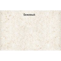 GranFest Quadro GF-Q780L (бежевый) Image #11