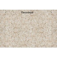 GranFest Quadro GF-Q780L (бежевый) Image #2