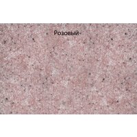 GranFest Quadro GF-Q780L (бежевый) Image #9