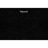 GranFest Quadro GF-Q780L (бежевый) Image #6