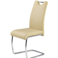 Halmar K-211 (бежевый) Image #1