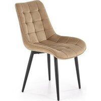 Halmar K580 (бежевый)