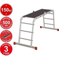 Новая высота NV3331 3331403 (4x3 ступени) Image #1