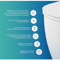 Lavinia Boho Relfix Aveo Rimless 7 в 1 87040132 (черное стекло) Image #11