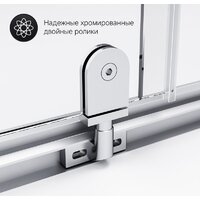 AM.PM Gem W90G-404-120280-MT 120x80 Image #9