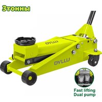 Dyllu DTHJ2504