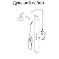 Triton Лайт Б 90x90 с душевым комплектом (градиент) Image #8