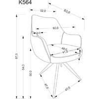 Halmar K564 (бежевый) Image #12