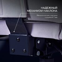 VMMGame Throne New Era OT-B31-VRLR-NE (велюр, лавандовый) Image #9