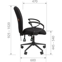 CHAIRMAN 9801 Black (Т02, голубой) Image #5