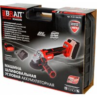 Brait BCAGS20U Image #9
