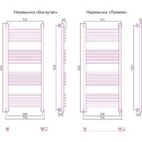 Сунержа Богема+ 1200x500 071-0220-1250 Image #3
