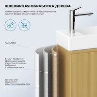 Wellsee Тумба под умывальник 2 в 1 WC Area 221803002 (тумба/матовый бежевый, раковина/глянцевый белый, без ножек) Image #5