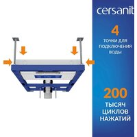 Cersanit Aqua 50 Prime P 68178 с кнопкой Accento Circle для Aqua 69078 (кнопка черный матовый) Image #5