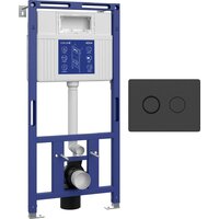 Cersanit Aqua 50 Prime P 68178 с кнопкой Accento Circle для Aqua 69078 (кнопка черный матовый)