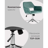 Stool Group Ross chrome velvet Olive 61 (велюр серо-зеленый) Image #8