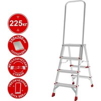 Новая высота NV 3136 (4 ступени) Image #1