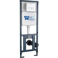 Saniteco KW-99048 + Marberg 410 SE CR + Marberg 410 Image #3