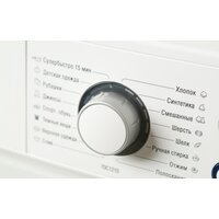 ATLANT СМА 70С1210-00 Image #10