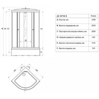 Triton Лайт В 90x90 с душевым комплектом (градиент) Image #7