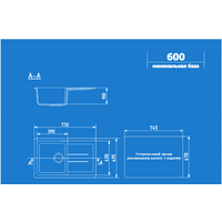 Ulgran U-507 (серый) Image #3