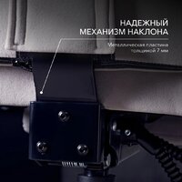 VMMGame Throne New Era OT-B31-VRGY-NE (велюр, серый) Image #5