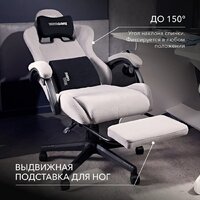 VMMGame Throne New Era OT-B31-VRGY-NE (велюр, серый) Image #3