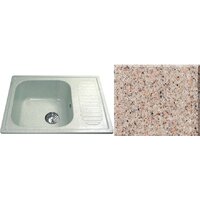 Ulgran U-202 (песочный)