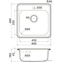 Omoikiri Notoro 48-SI Matt (серебристый матовый) Image #5