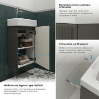 Wellsee Тумба под умывальник 2 в 1 WC Area 221802002 (тумба/матовый темно-серый, раковина/глянцевый белый, без ножек) Image #4