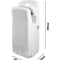 Puff 8878UF Image #11