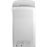 Puff 8878UF Image #4