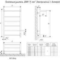 Двин Fj neo 80/50 (черный) Image #2