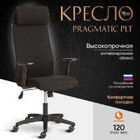 TetChair Pragmatic Plt ткань (черный) Image #2