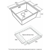 Paulmark YU49-MBN Image #3