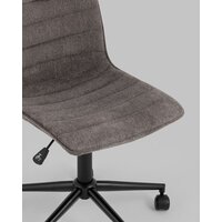 Stool Group Tyler (серый M-65595P Stone Grey) Image #6