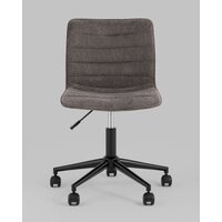 Stool Group Tyler (серый M-65595P Stone Grey) Image #1