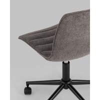 Stool Group Tyler (серый M-65595P Stone Grey) Image #5