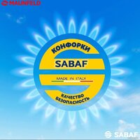 MAUNFELD EGHS.32.63CS/G Image #21