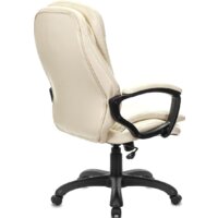 Brabix Omega EX-589 (бежевый) Image #3