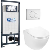 WeltWasser Marberg 507 + Merzbach 043 GL-WT + Mar 507 RD GL-WT