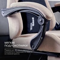 VMMGame Throne New Era OT-B31-VRCO-NE (велюр, капучино) Image #10