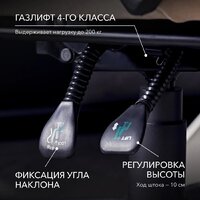 VMMGame Throne New Era OT-B31-VRCO-NE (велюр, капучино) Image #7