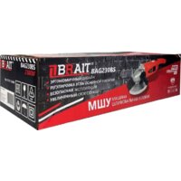 Brait BAG230BS Pro Image #8