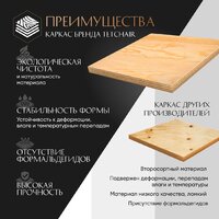 TetChair Practic Plt ткань/кожзам (серый) Image #19