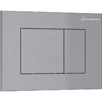 Asten Readle Zentralmodul AR0601-185M Image #3