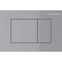 Asten Readle Zentralmodul AR0601-185M Image #4