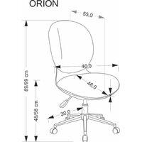 Halmar Orion (черный/серый) Image #3